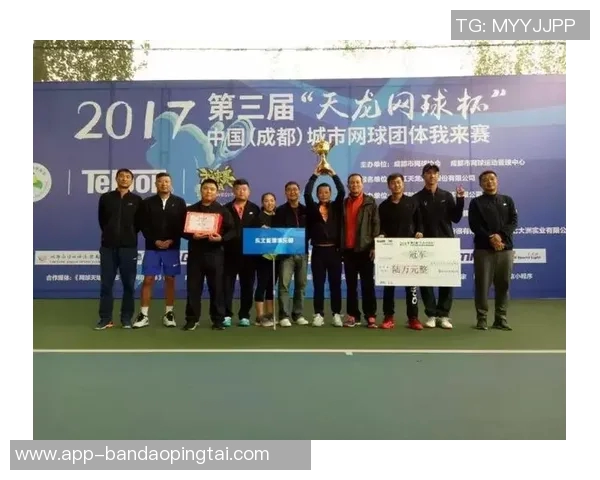 世界杯新闻广州网球队与成都网球队技术对抗赛后分析与战术总结